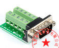 DB9M-TB-1 DB9M-TB-1 DB9 Male to Terminal Block