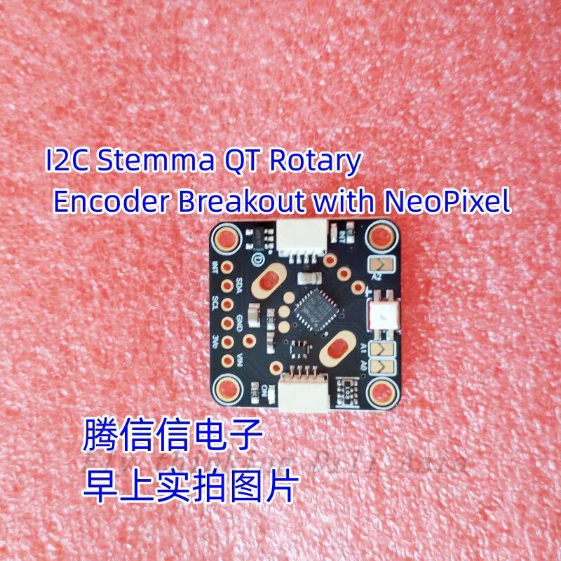 现4991 Adafruit I2C QT Rotary Encoder with NeoPixel - STEMMA