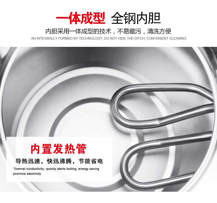Ấm đun nước điện 304 inox tự động tắt ấm 10L công suất lớn còi dày gia dụng 4L5L6L7L - ấm đun nước điện giá ấm siêu tốc panasonic