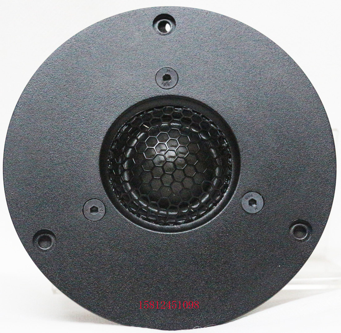 Huiwei speaker specialty store HiVi Huiwei Q3B tweeter speaker specialty store shipped only
