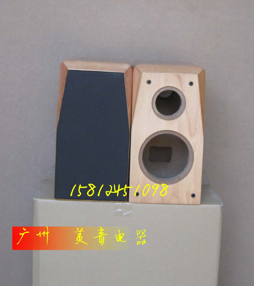 (Guangzhou Huiwei speaker store)Huiwei SS6 5R SS1II bookshelf DIY speaker empty box pair