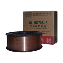 Jinqiao secondary welding wire JQ MG70S-6 carbon dioxide gas shielded welding wire 1 2 secondary welding wire 20kg