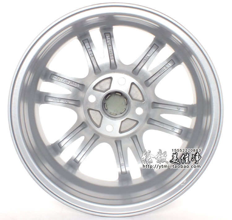 14-inch vành bánh xe chính hãng Chí Chevrolet New Sail Lova Aveo nhôm - Rim mâm xe ô tô tải