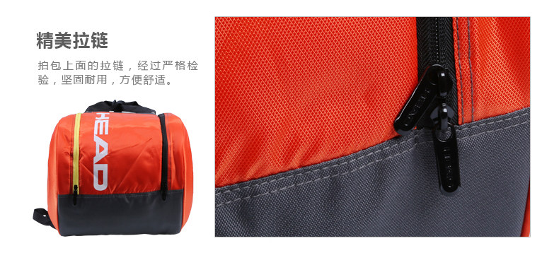 Sac de tennis - Ref 27593 Image 10