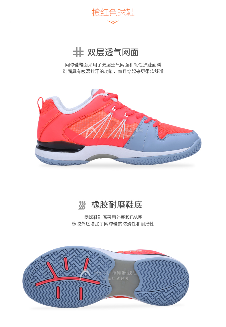 Đầu Hyde giày quần vợt của phụ nữ breathable giày thường hấp thụ sốc mang giày thể thao giày the thao nam