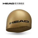 Голова Hyde плавательная шляпа водонепроницаемой силиконовой водонепроницаемой плавательной шляпы 455005