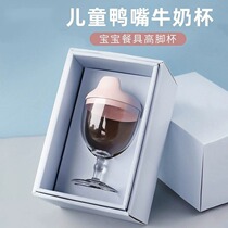 Children High-footed cup Drinking Cup Milk cup Anti-fall baby Home Drinking water Drink cup style water glasses straight Drink cup