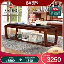 Guangming Furniture Bedroom Bed Tail Stool Solid Wood Modern Chinese Bed Tail Stool Simple Leather Art Bed Tail Stool