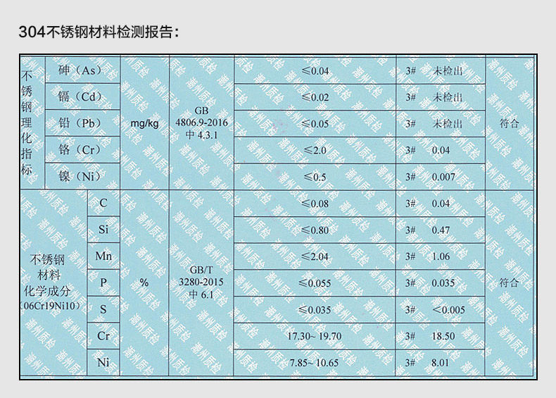 790-стальный бассейн_18.jpg