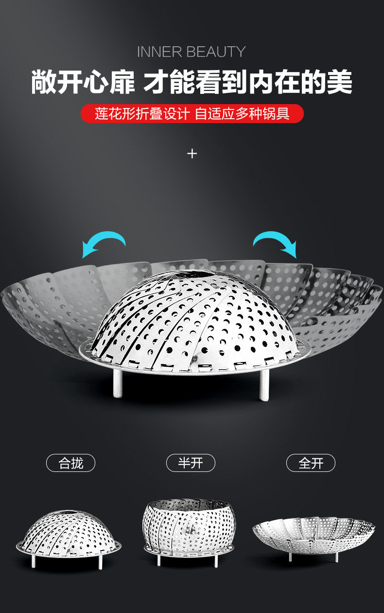 X255-сбалковый пароход 790-details page_03.jpg