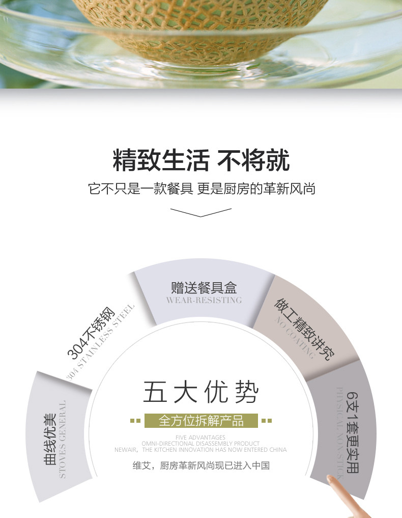 Swan Fruit Fork_05.jpg
