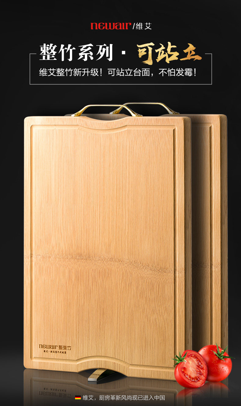 Подробная страница Shibban Collection-Flagship_01.jpg