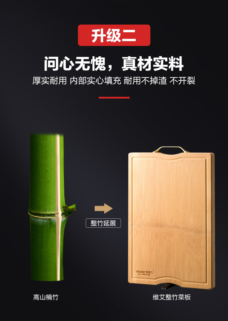 Подробная страница Shibban Collection-Flagship_06.jpg