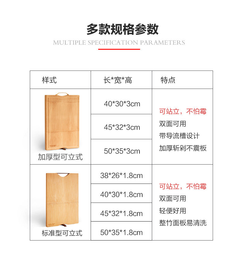 Подробная страница Shibban Collection-Flagship_15.jpg