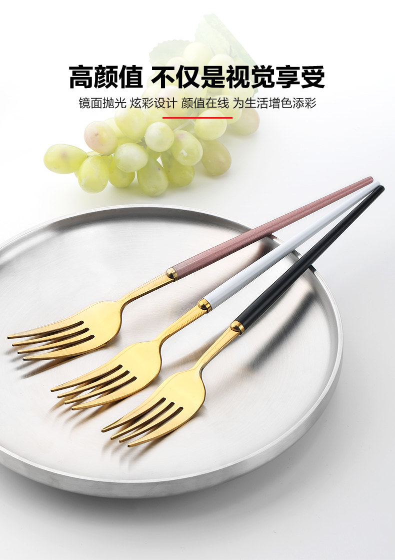 790-fork_02.jpg