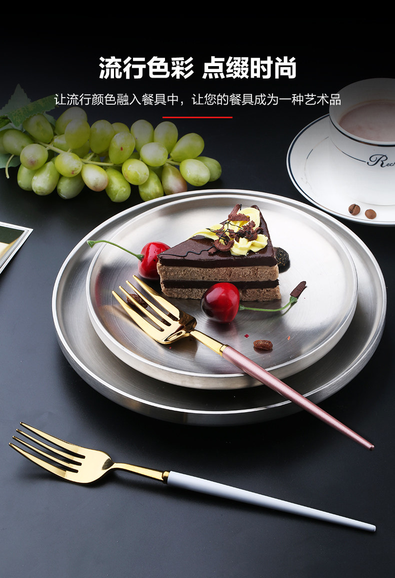 790-fork_08.jpg
