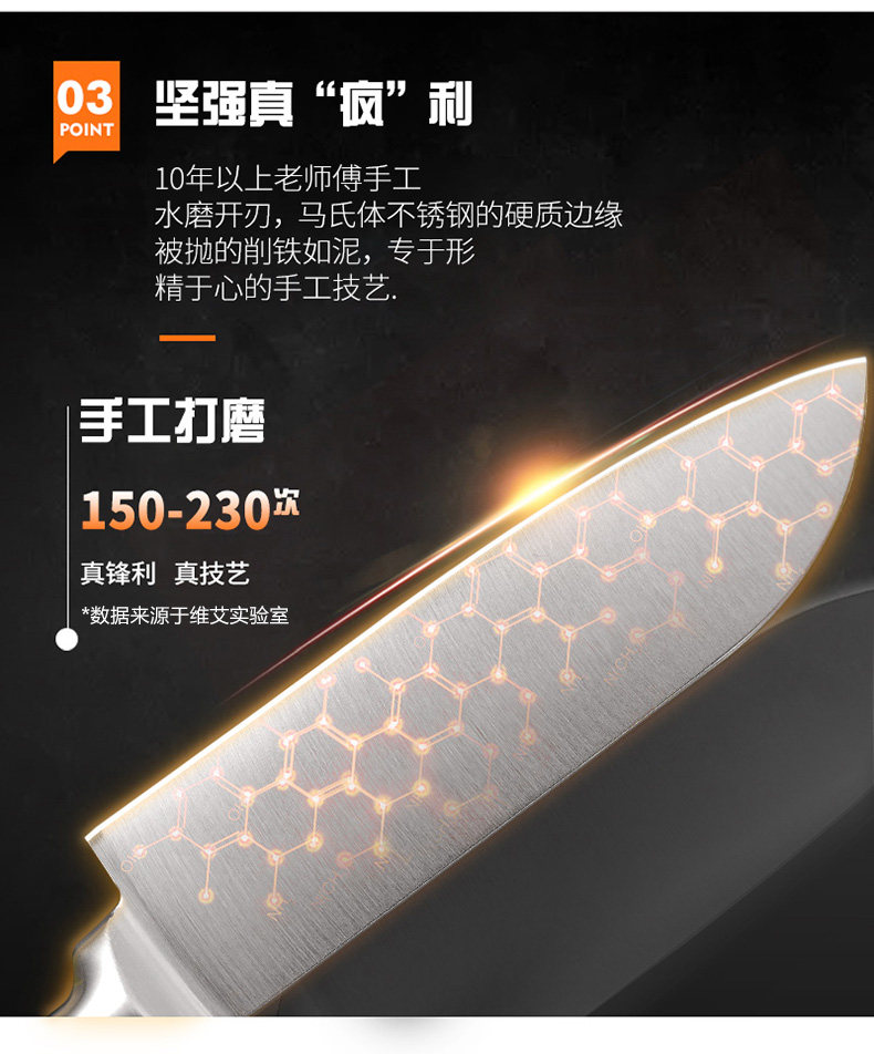 790-белый нож_07.jpg