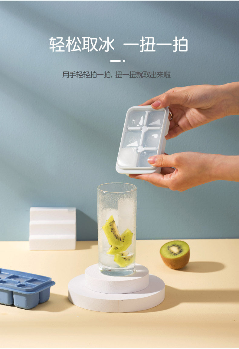 790-минутная ледяная сетка_05.jpg