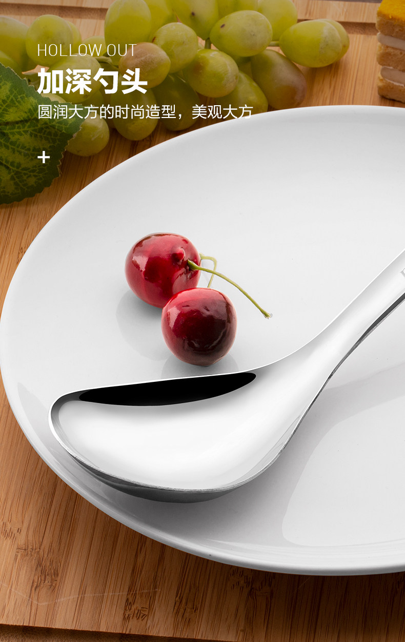 304 рис из нержавеющей стали Spoon_07.jpg