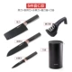 Bộ dao nhà bếp đầy đủ bộ dụng cụ nhà bếp dao cắt kết hợp đồ dùng nhà bếp Đức thực phẩm bổ sung cho trẻ bằng thép không gỉ - Phòng bếp