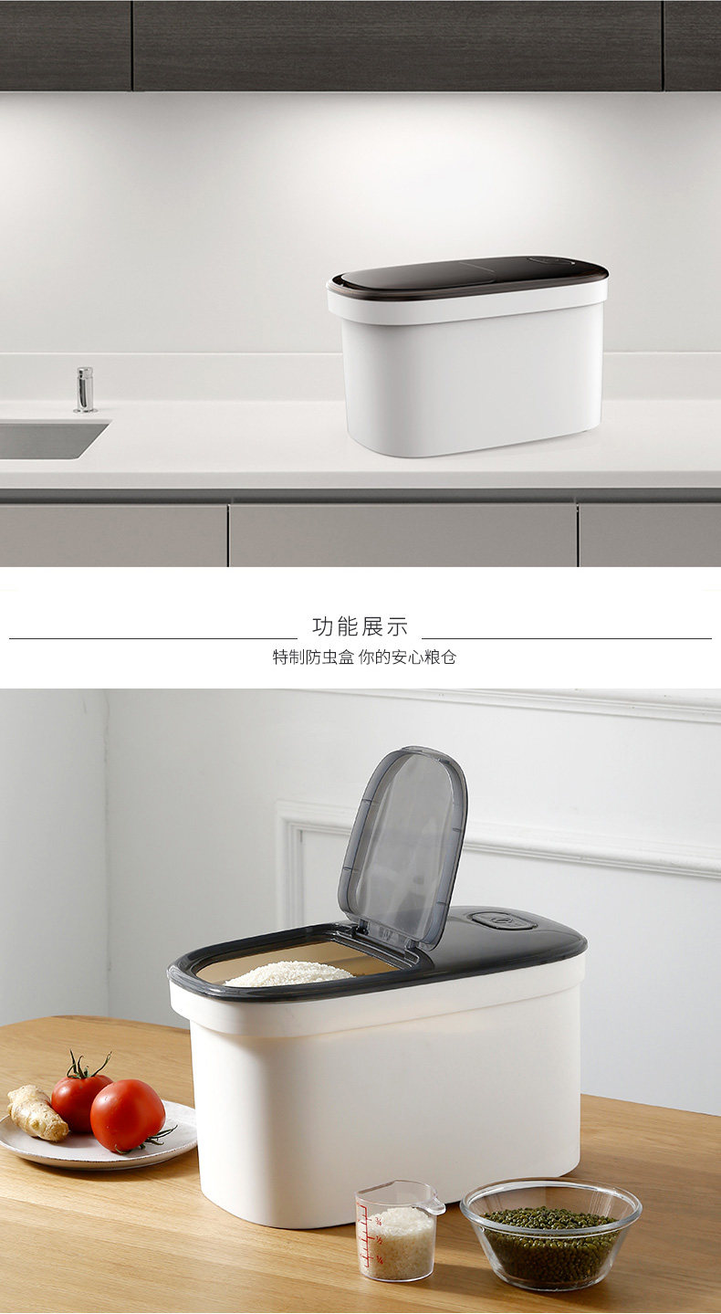 JX001-пластиковая рисовая коробка с насекомым-защищенным от насекомых -790_04.jpg