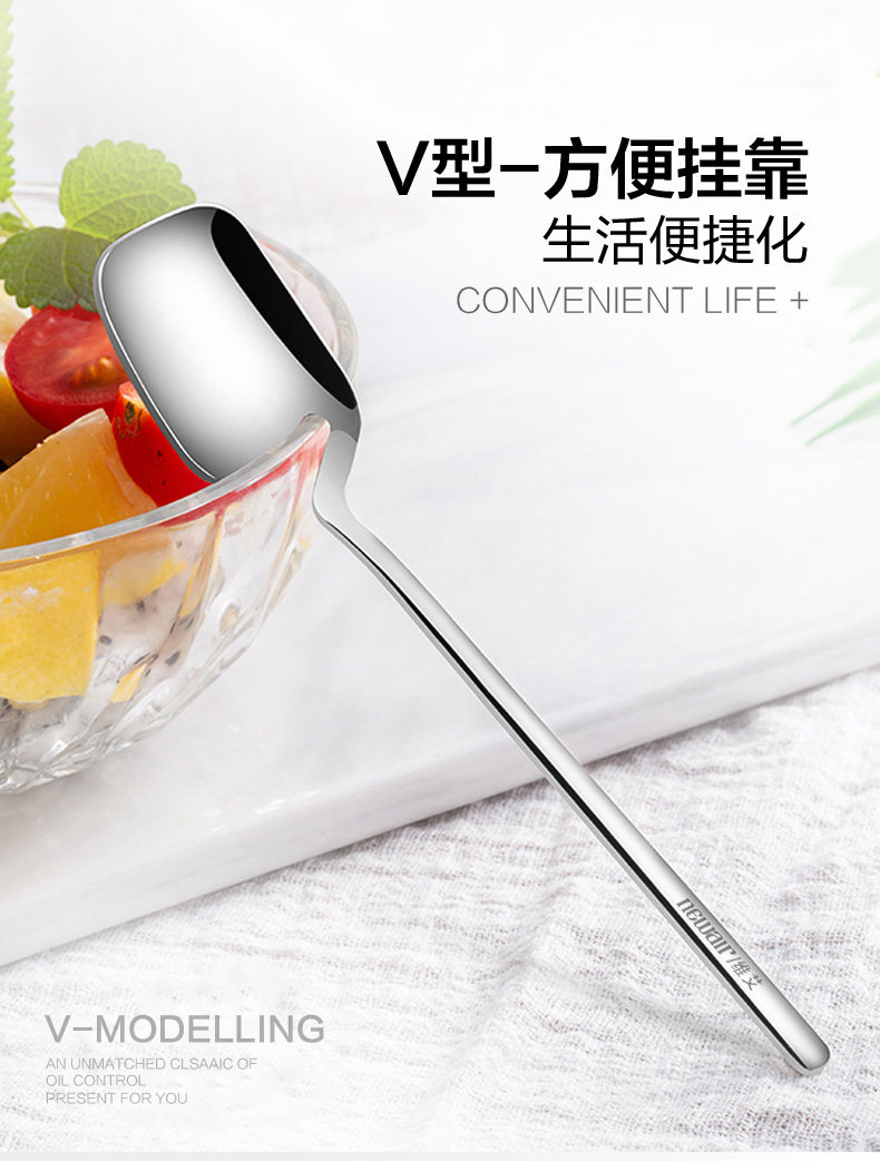 Fruit Fork Spoon_07.jpg