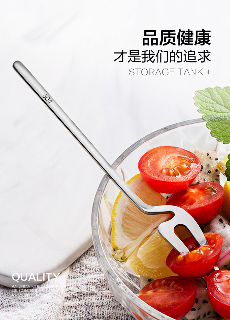 Fruit Fork Spoon_05.jpg