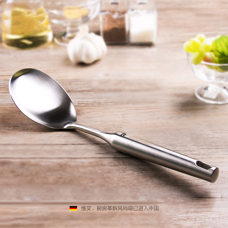 201-рис SPOON_10.JPG