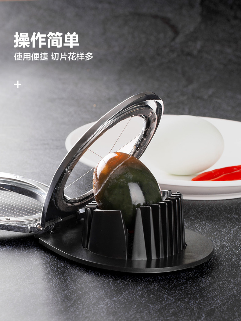 X239 Egg Cutter_08.jpg