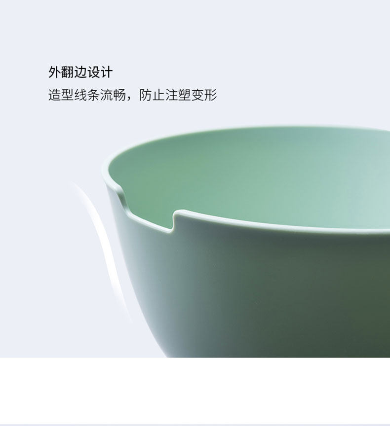 Дреняющая корзина_13.jpg