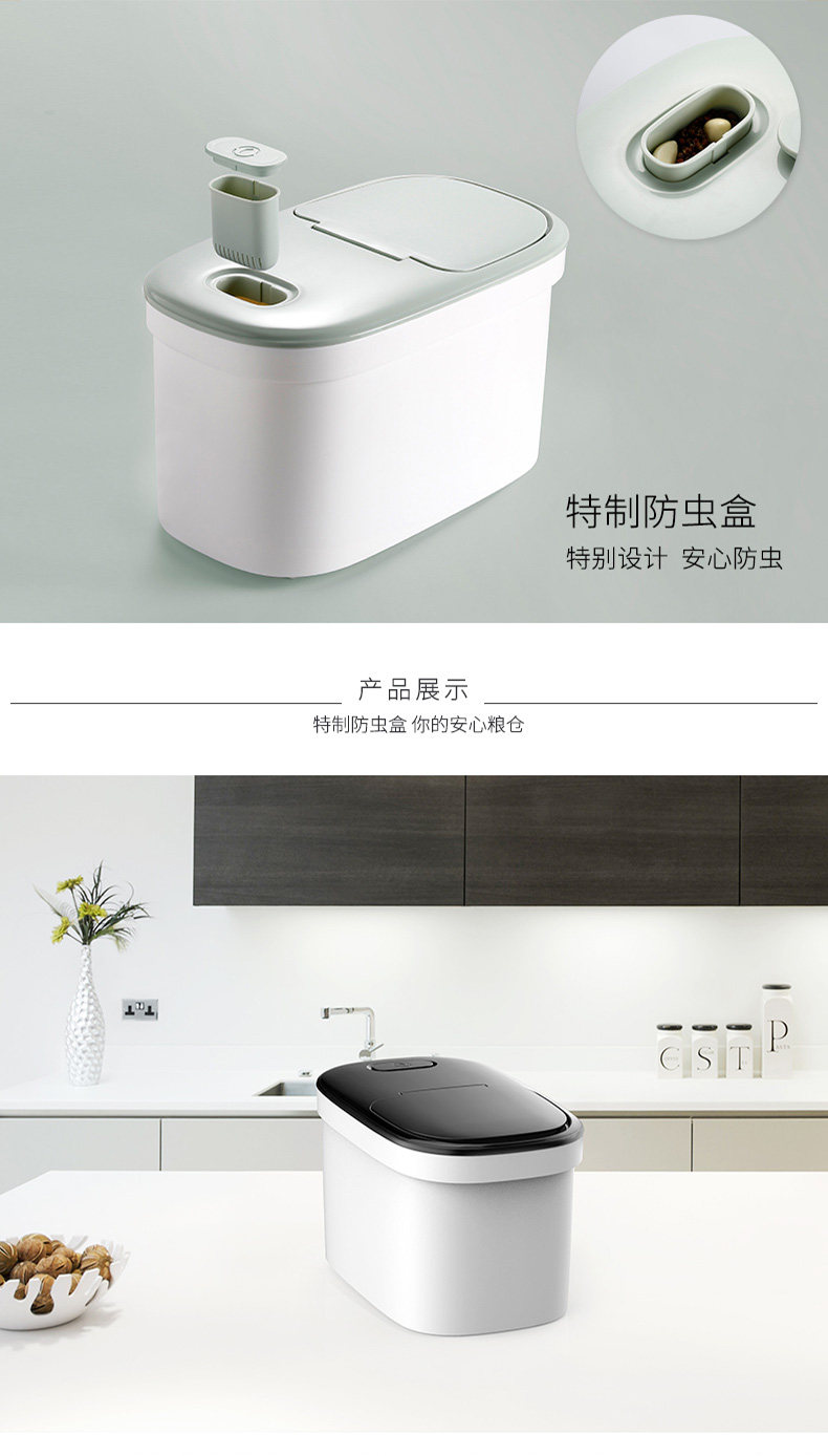 JX001-пластиковая рисовая коробка с насекомыми -790_03.jpg