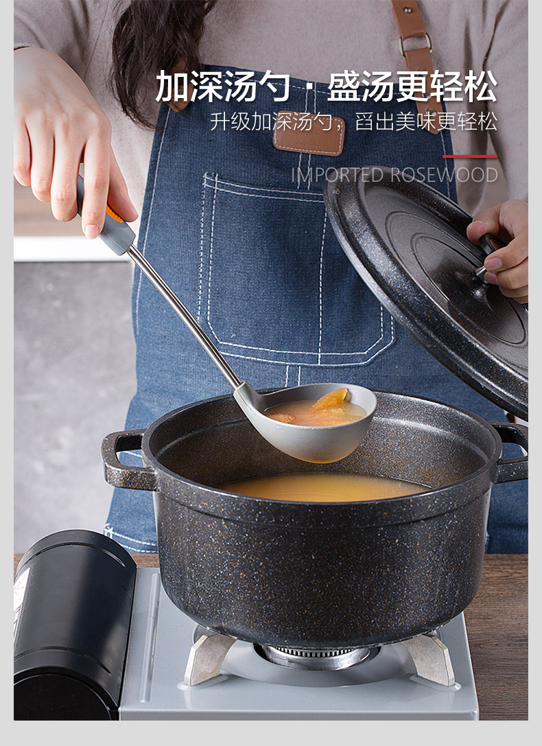790-силиконная стальная лопатка лопата (Single Shovel Spoon) _18.jpg