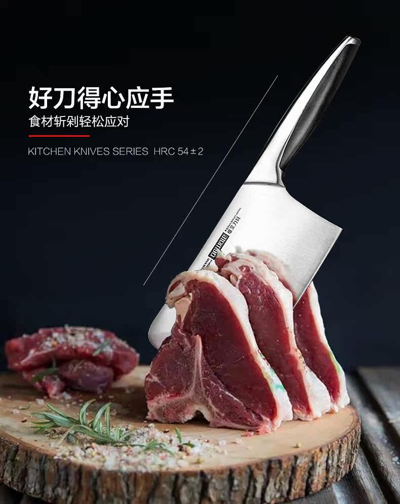 790 Руководителя сведения о скольжении страница 1_03.jpg