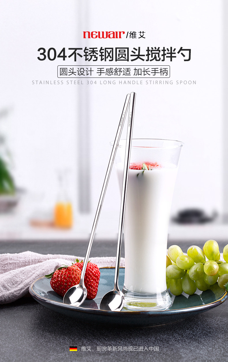 Подробная информация о STISH SPOON_01.JPG