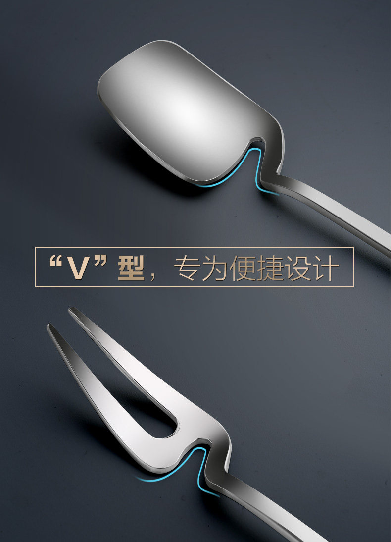 Fruit Fork Spoon_06.jpg