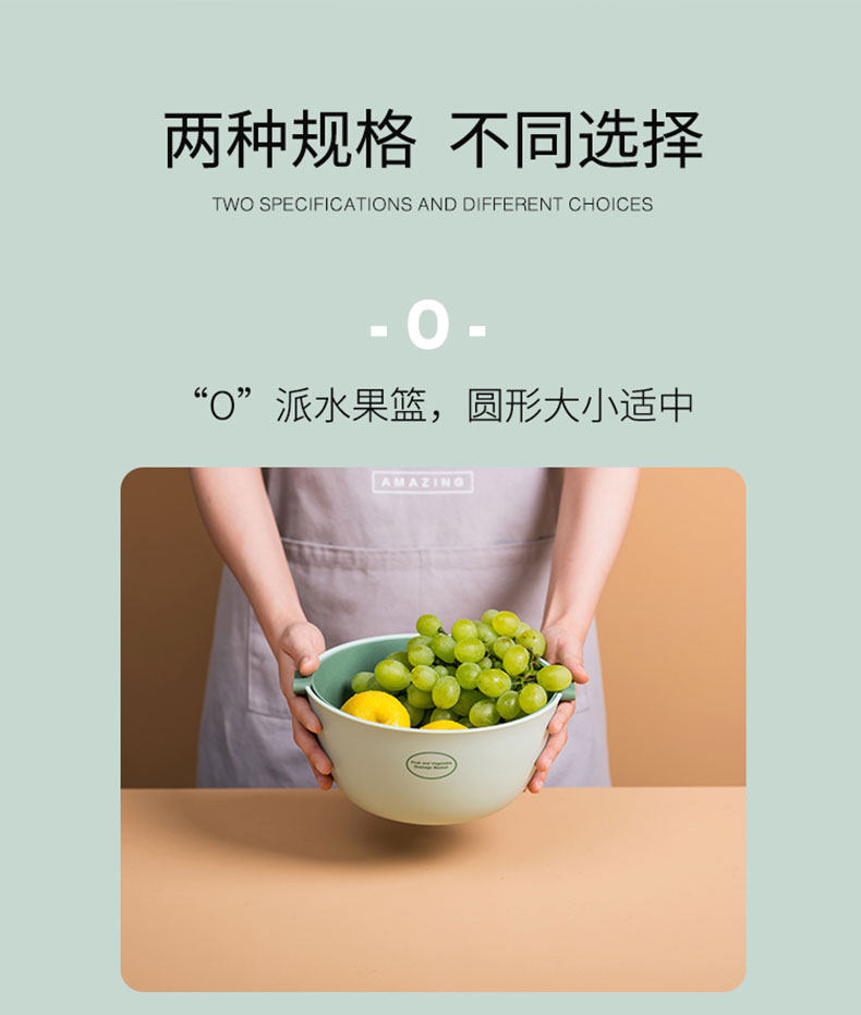 Дренажная корзина_05.jpg