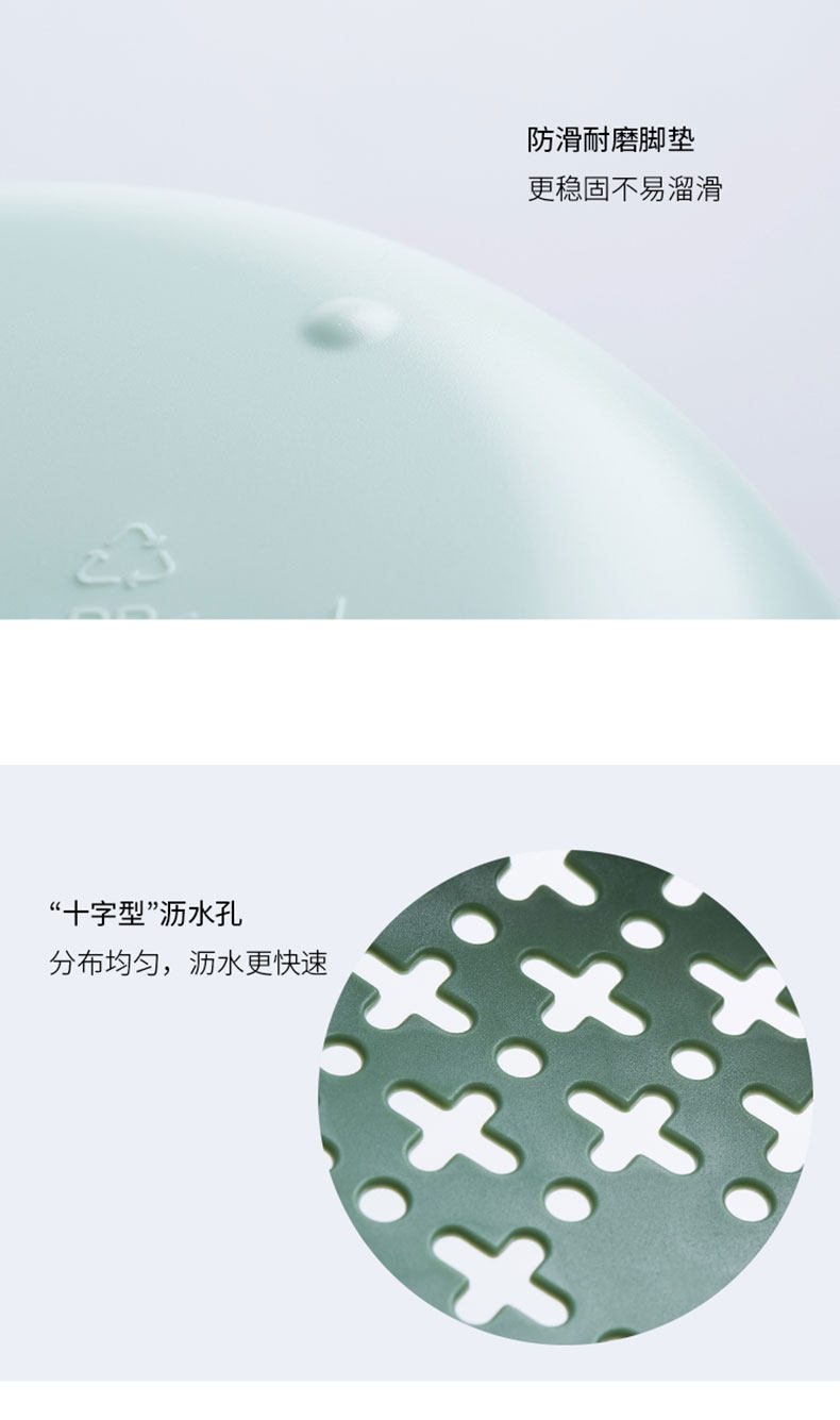 Дренирование корзины_14.jpg