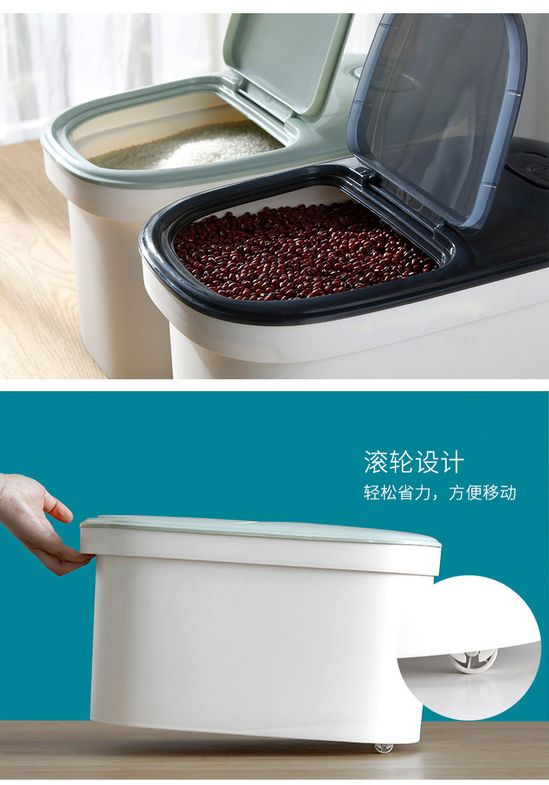 JX001-пластиковая рисовая коробка с насекомыми -790_05.jpg