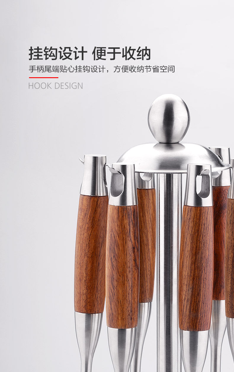 304 Rice Spoon 790_12.jpg