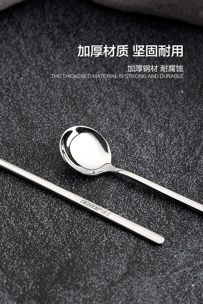 Подробная информация о STIST SPOON_08.JPG