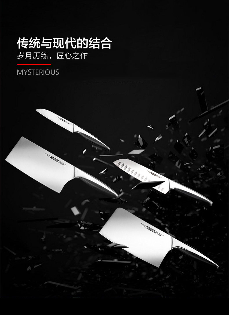 790 Руководителя сведения о скольжении страница 1_06.jpg