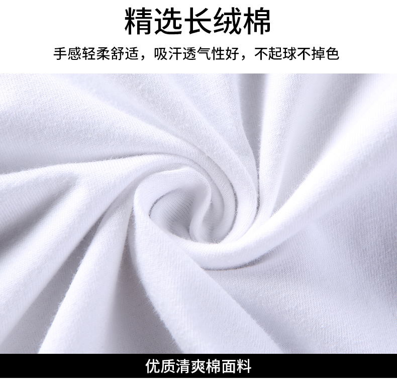 Cha mẹ mặc áo cotton ngắn tay 2018 hè mới cho gia đình ba hoặc bốn mẹ con gái rộng rãi áo thun gia đình cỡ lớn shop quần áo trẻ em