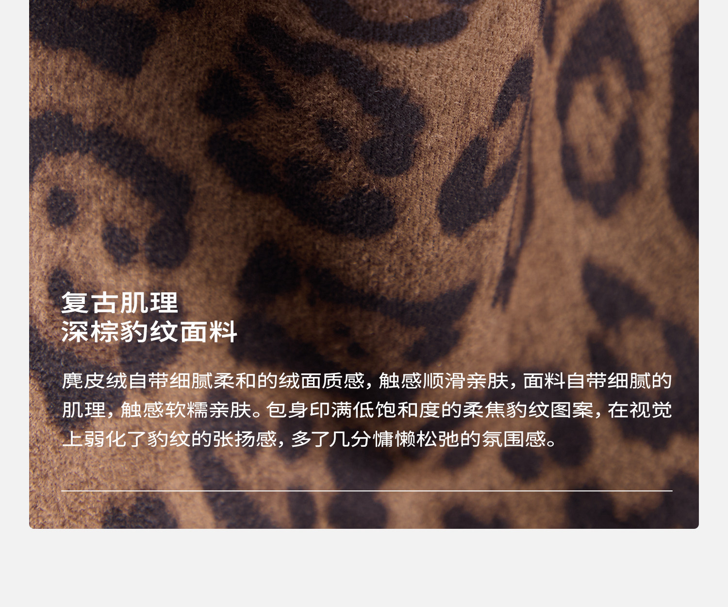 JACD Leopard Print Faux Leather Hobo Bag