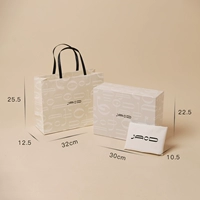 Большая подарочная коробка, мешочек