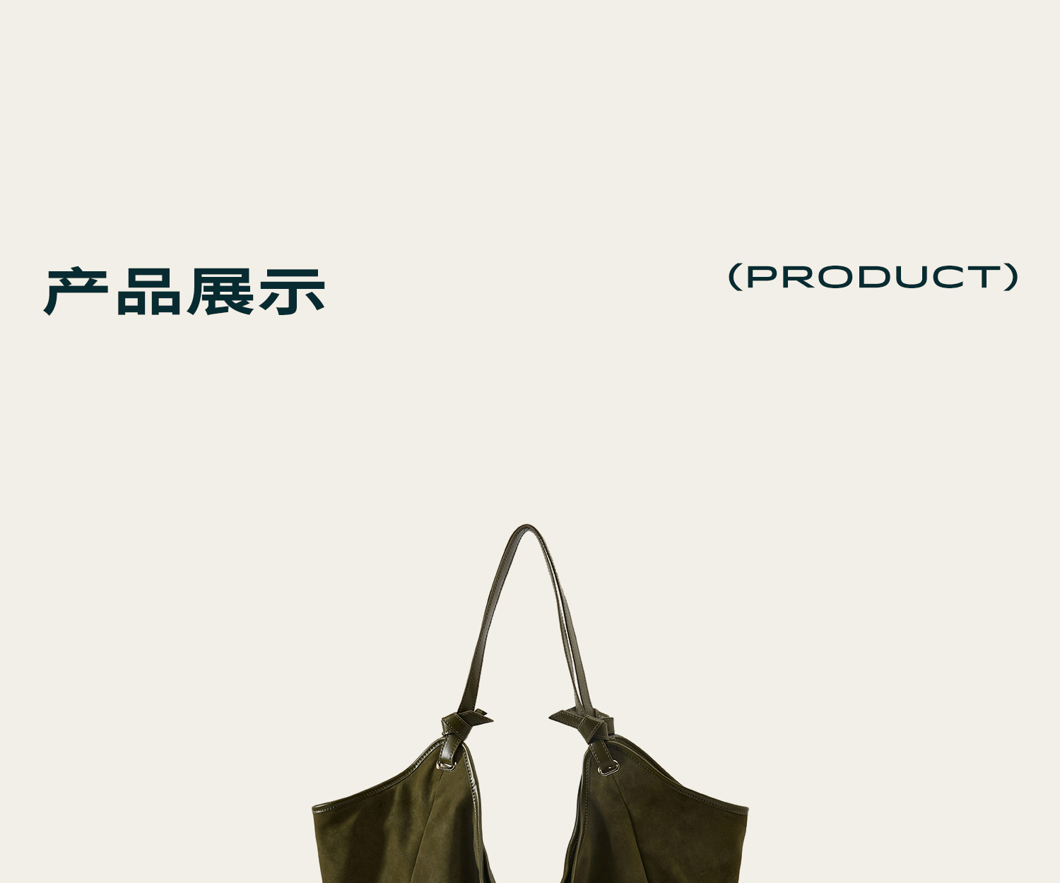 JACD Cedar Green Magnetic Snap Tote Bag