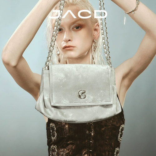 JACD Вместительная и большая сумка подмышку, сумка через плечо, серебряная цепь, сумка на одно плечо