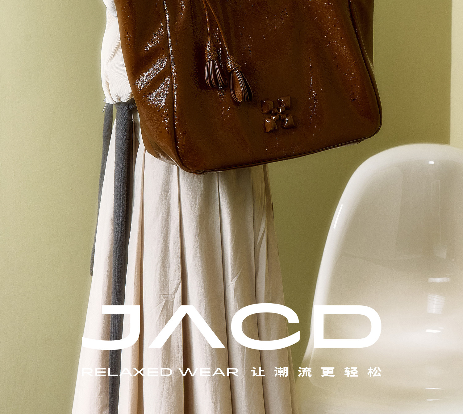 JACD Amber Brown Synthetic Leather Magnetic Snap Tote Bag