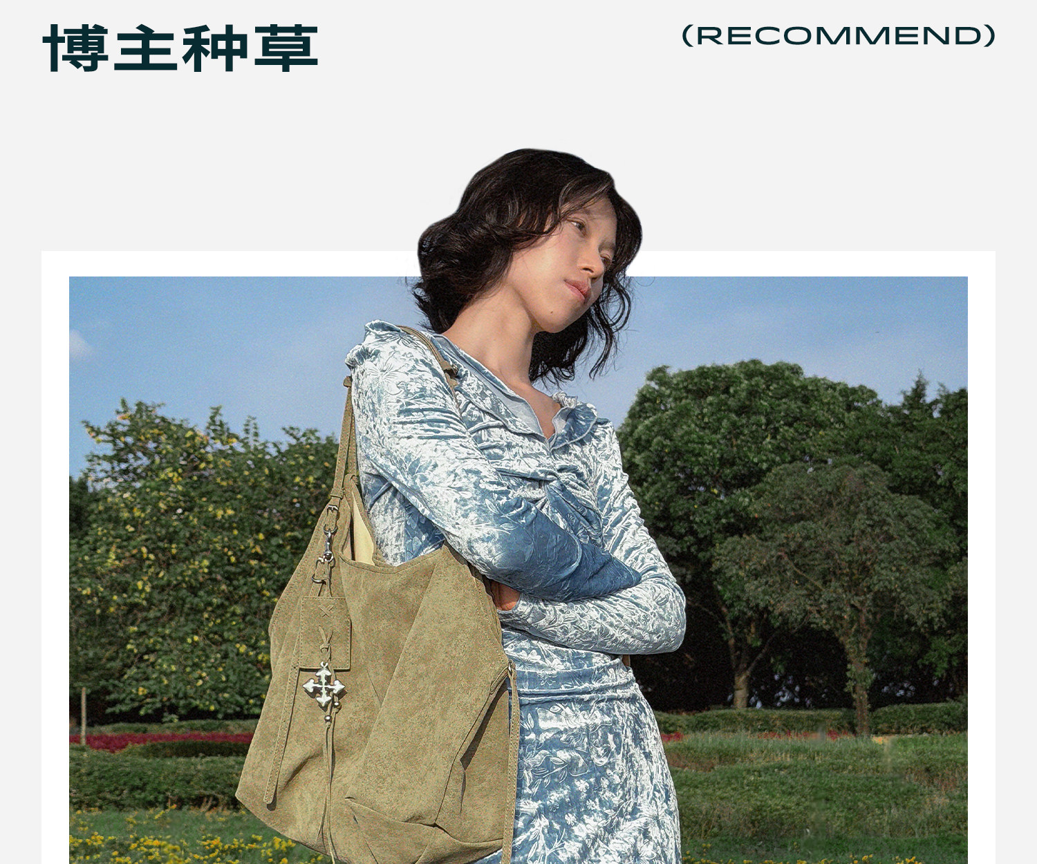 JACD Magnetic Snap Leather Tote Bag