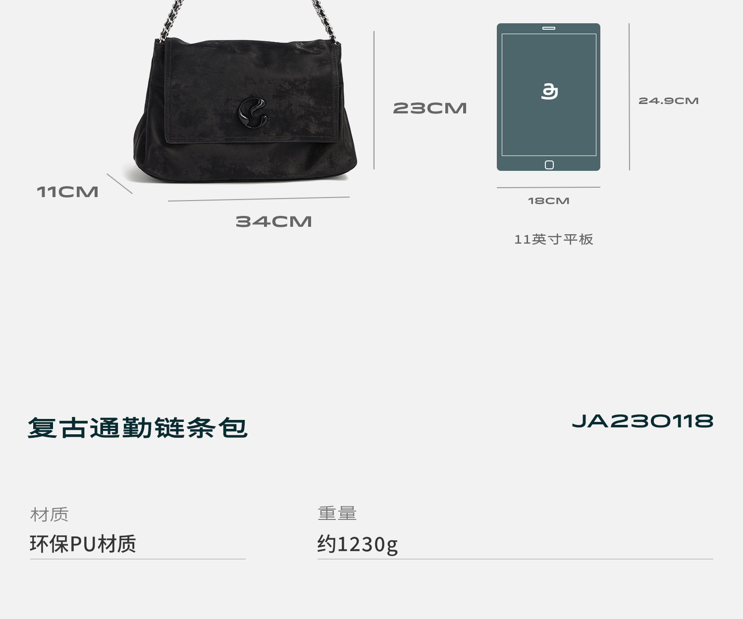 JACD Black Faux Leather Flap-Top Shoulder Bag