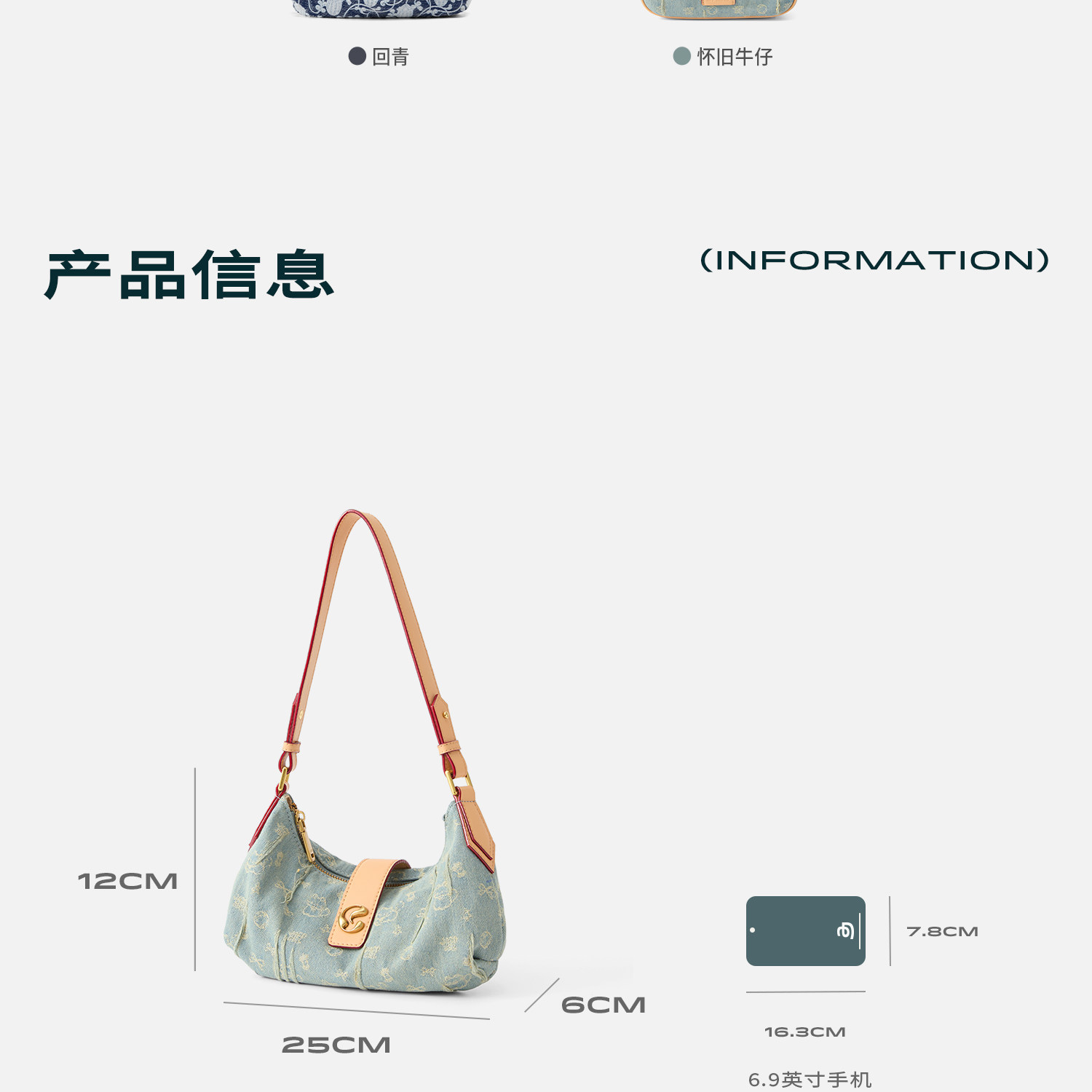 JACD Denim Crescent Underarm Bag - Zip-Top